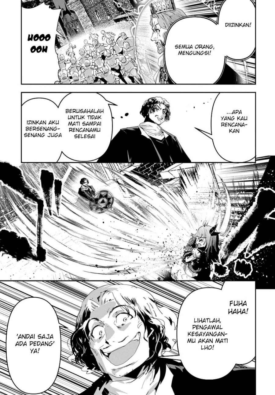 Shounin Yuusha wa Isekai o Gyuujiru! - Saibai Skill de Nandemo Fuyashi Chaimasu Chapter 49 - halaman 13