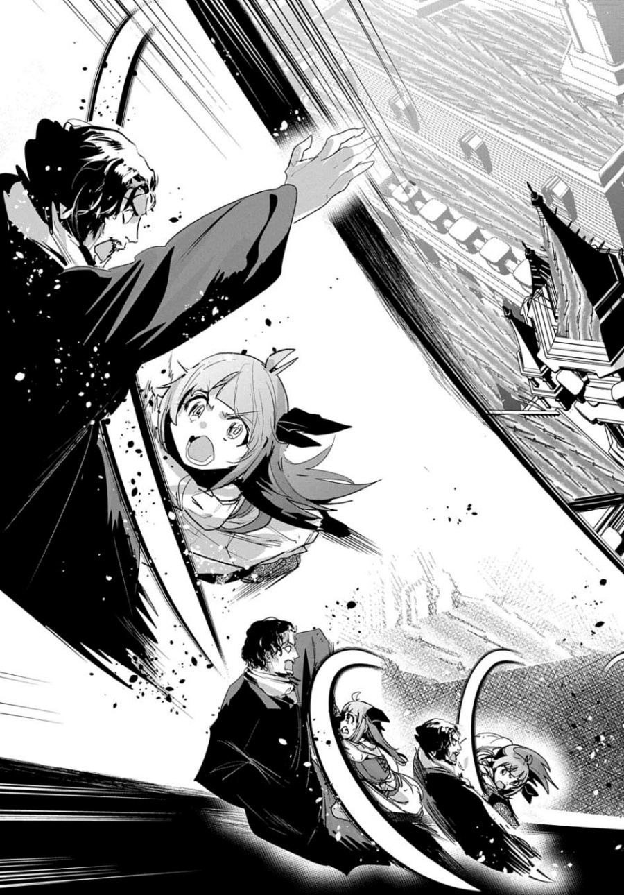 Shounin Yuusha wa Isekai o Gyuujiru! - Saibai Skill de Nandemo Fuyashi Chaimasu Chapter 49 - halaman 24