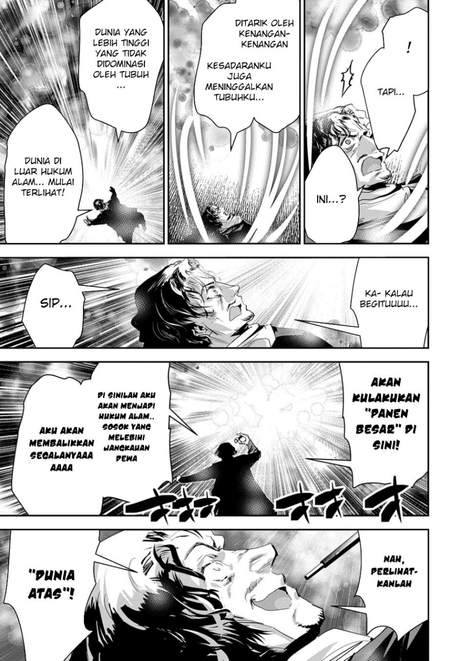 Shounin Yuusha wa Isekai o Gyuujiru! - Saibai Skill de Nandemo Fuyashi Chaimasu Chapter 49 - halaman 30