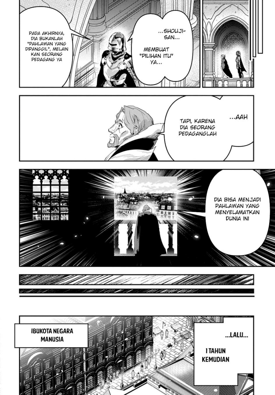 Shounin Yuusha wa Isekai o Gyuujiru! - Saibai Skill de Nandemo Fuyashi Chaimasu Chapter 49 - halaman 46