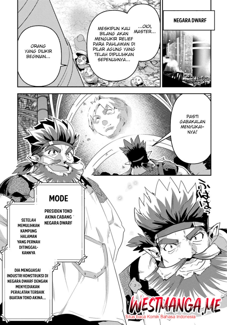 Shounin Yuusha wa Isekai o Gyuujiru! - Saibai Skill de Nandemo Fuyashi Chaimasu Chapter 49 - halaman 49