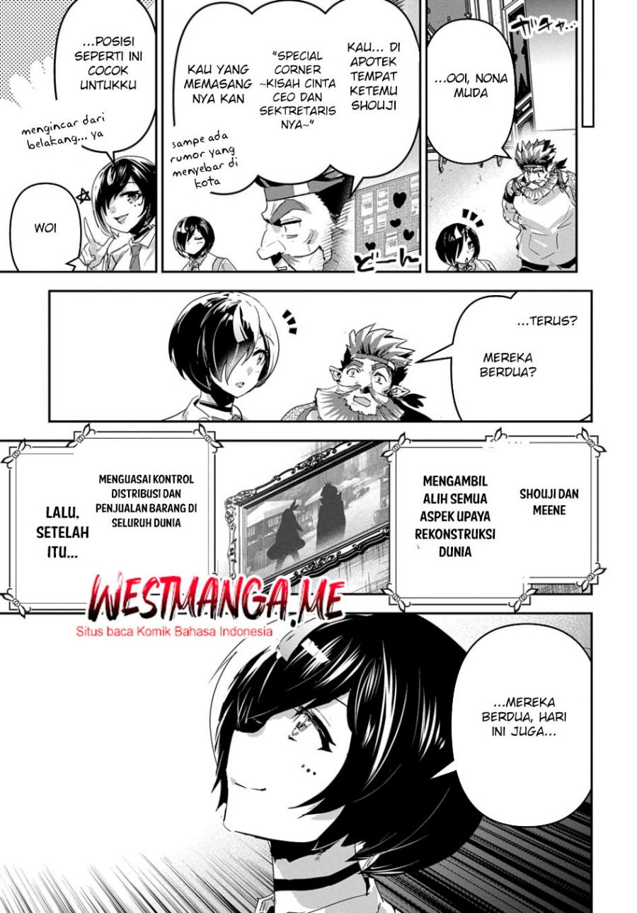 Shounin Yuusha wa Isekai o Gyuujiru! - Saibai Skill de Nandemo Fuyashi Chaimasu Chapter 49 - halaman 51