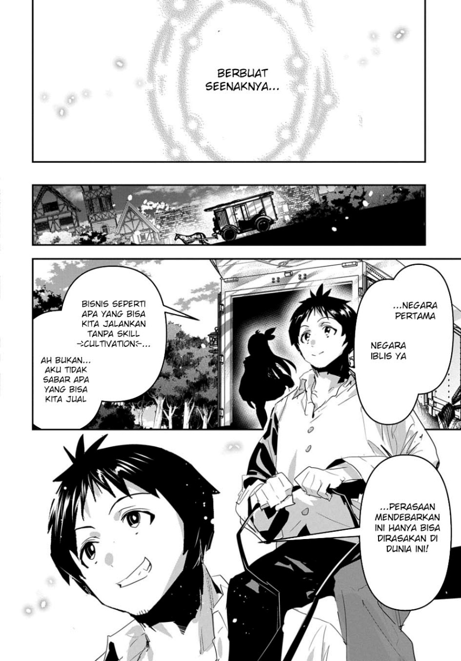 Shounin Yuusha wa Isekai o Gyuujiru! - Saibai Skill de Nandemo Fuyashi Chaimasu Chapter 49 - halaman 52