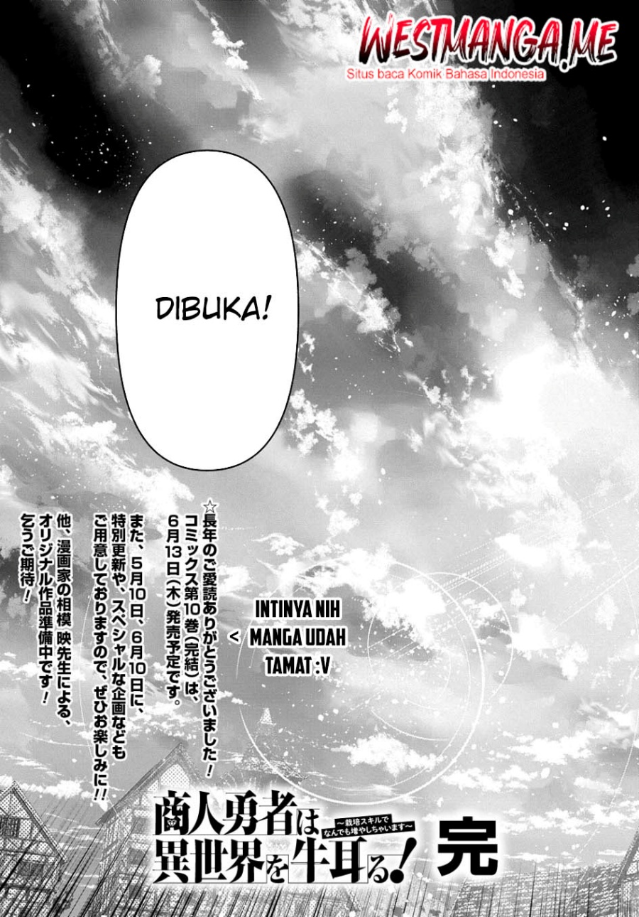 Shounin Yuusha wa Isekai o Gyuujiru! - Saibai Skill de Nandemo Fuyashi Chaimasu Chapter 49 - halaman 55
