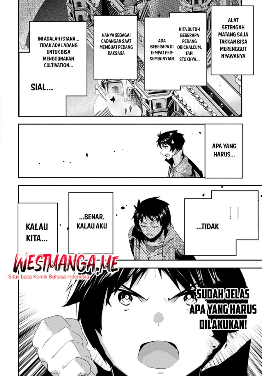 Shounin Yuusha wa Isekai o Gyuujiru! - Saibai Skill de Nandemo Fuyashi Chaimasu Chapter 49 - halaman 8