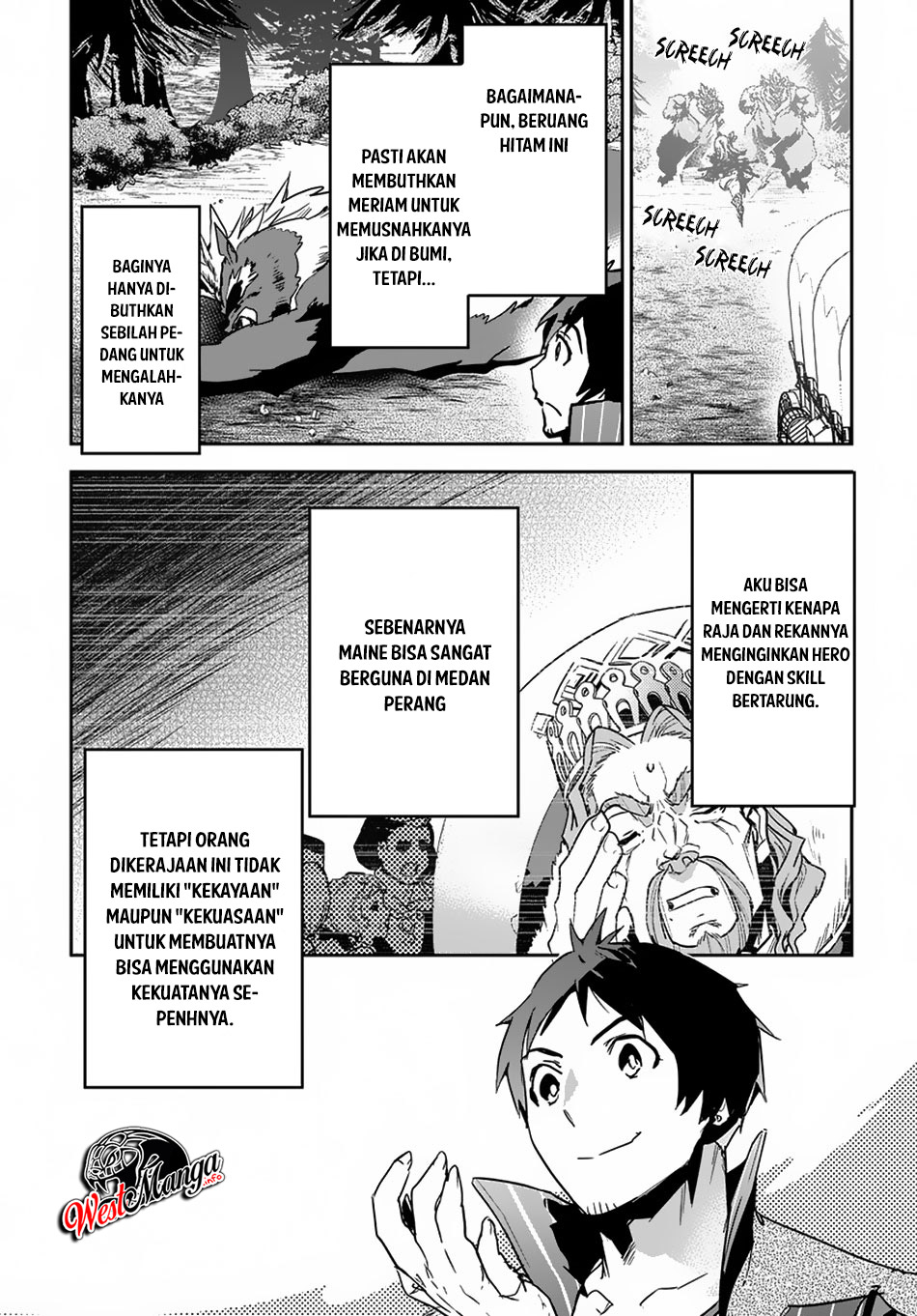 Shounin Yuusha wa Isekai o Gyuujiru! - Saibai Skill de Nandemo Fuyashi Chaimasu Chapter 5 - halaman 10