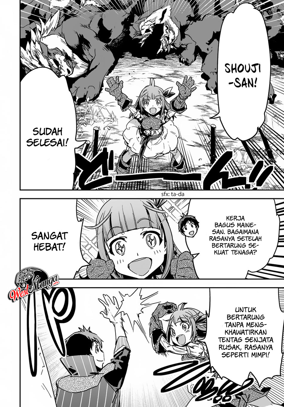 Shounin Yuusha wa Isekai o Gyuujiru! - Saibai Skill de Nandemo Fuyashi Chaimasu Chapter 5 - halaman 11