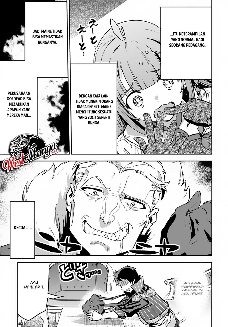 Shounin Yuusha wa Isekai o Gyuujiru! - Saibai Skill de Nandemo Fuyashi Chaimasu Chapter 6 - halaman 22