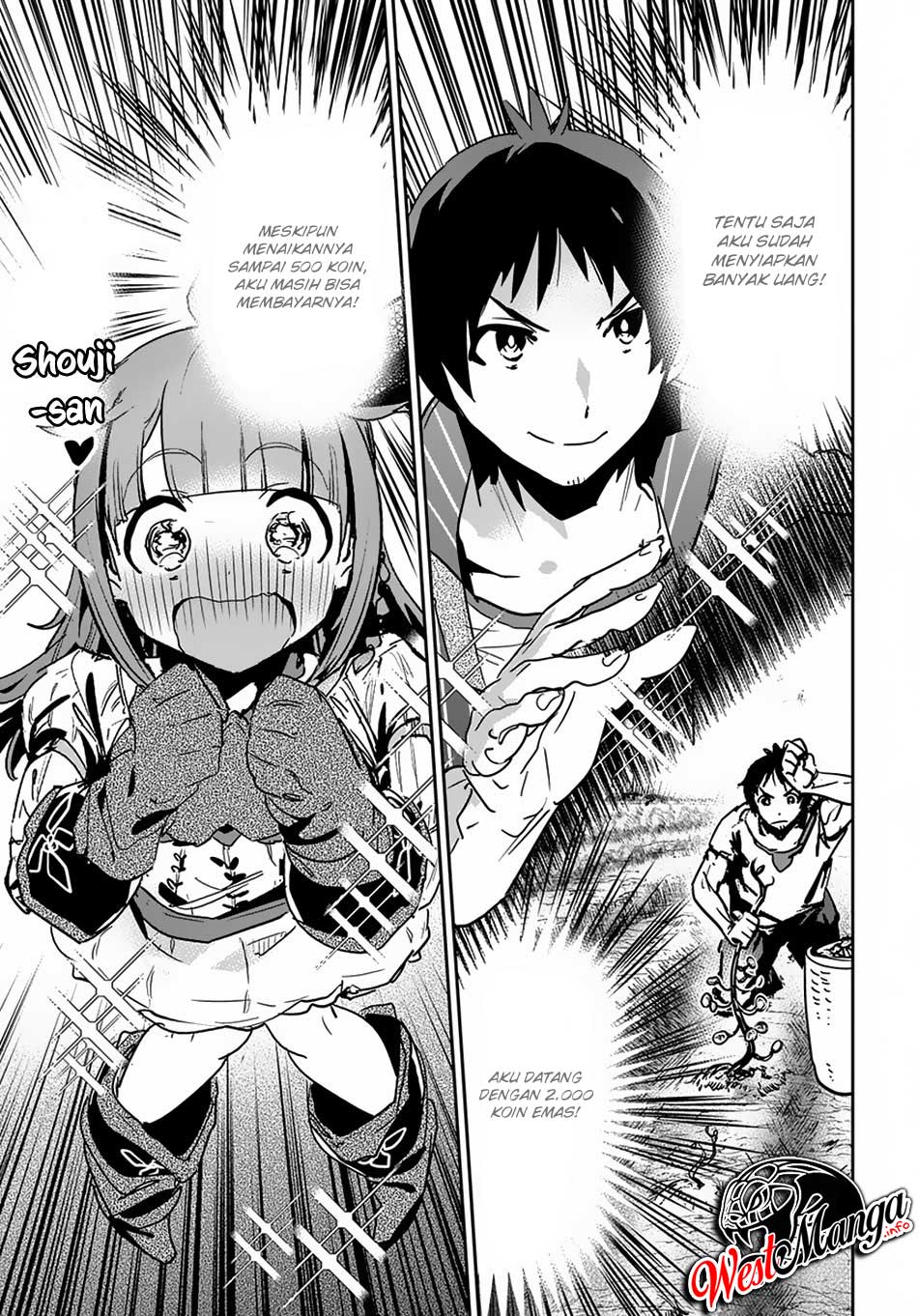 Shounin Yuusha wa Isekai o Gyuujiru! - Saibai Skill de Nandemo Fuyashi Chaimasu Chapter 6 - halaman 25