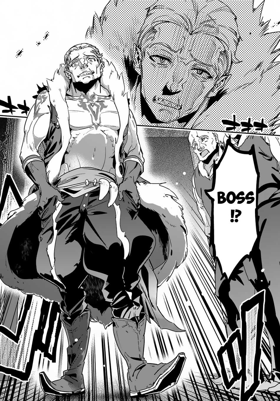 Shounin Yuusha wa Isekai o Gyuujiru! - Saibai Skill de Nandemo Fuyashi Chaimasu Chapter 6 - halaman 9