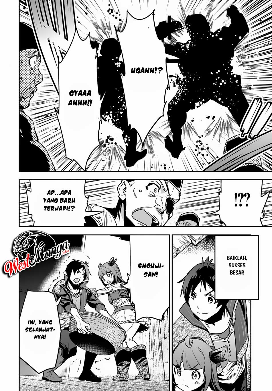 Shounin Yuusha wa Isekai o Gyuujiru! - Saibai Skill de Nandemo Fuyashi Chaimasu Chapter 7 - halaman 10