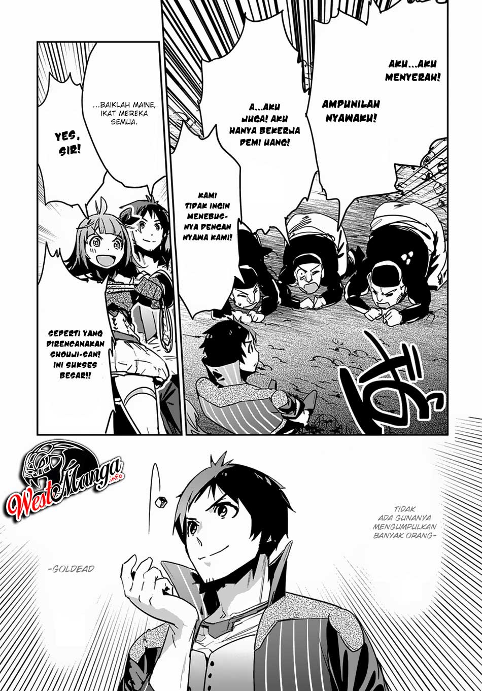 Shounin Yuusha wa Isekai o Gyuujiru! - Saibai Skill de Nandemo Fuyashi Chaimasu Chapter 7 - halaman 17