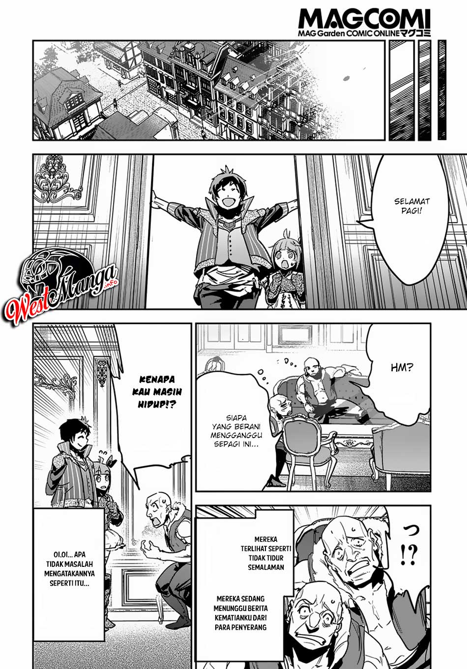 Shounin Yuusha wa Isekai o Gyuujiru! - Saibai Skill de Nandemo Fuyashi Chaimasu Chapter 7 - halaman 18