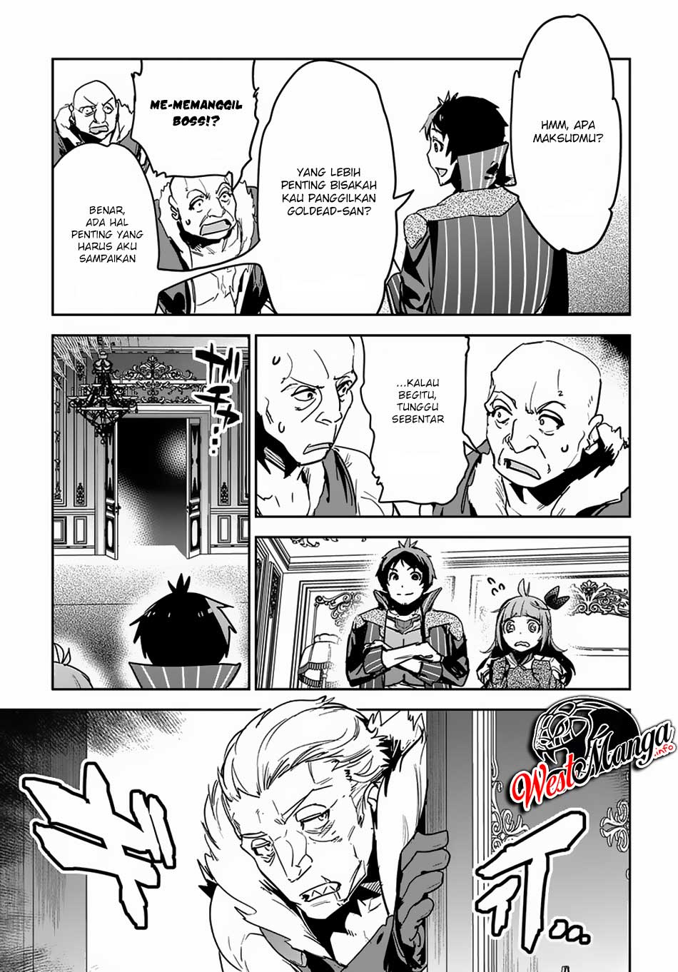 Shounin Yuusha wa Isekai o Gyuujiru! - Saibai Skill de Nandemo Fuyashi Chaimasu Chapter 7 - halaman 19