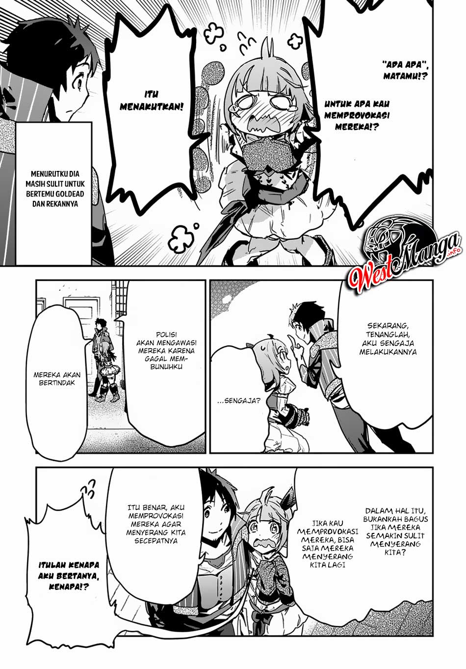 Shounin Yuusha wa Isekai o Gyuujiru! - Saibai Skill de Nandemo Fuyashi Chaimasu Chapter 7 - halaman 23