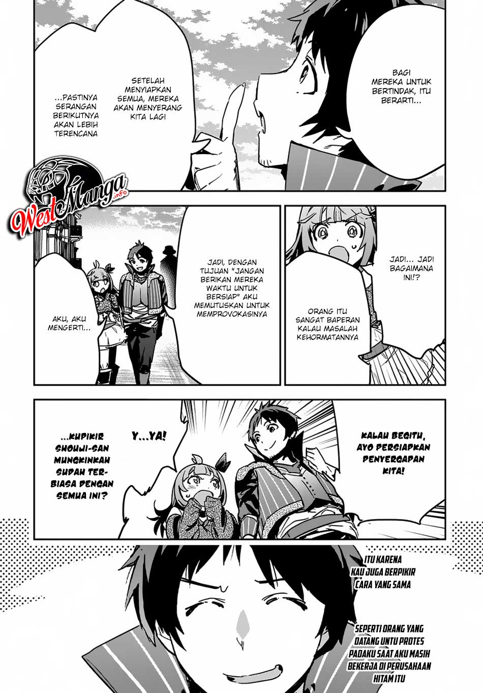Shounin Yuusha wa Isekai o Gyuujiru! - Saibai Skill de Nandemo Fuyashi Chaimasu Chapter 7 - halaman 24