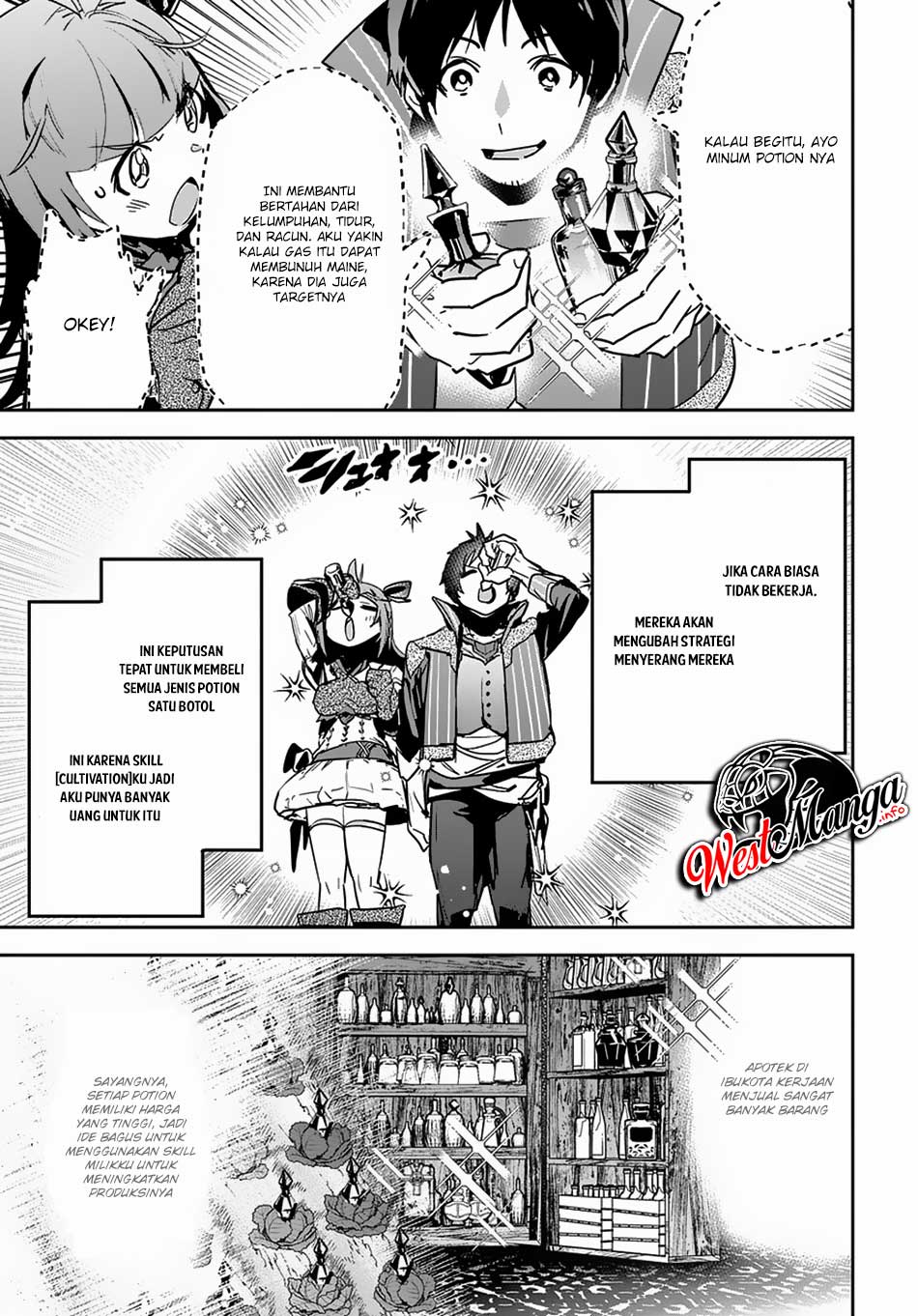 Shounin Yuusha wa Isekai o Gyuujiru! - Saibai Skill de Nandemo Fuyashi Chaimasu Chapter 7 - halaman 27