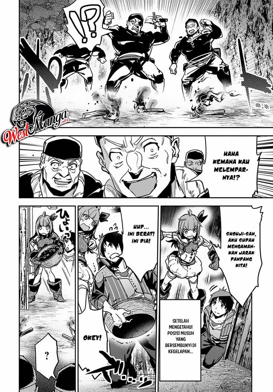 Shounin Yuusha wa Isekai o Gyuujiru! - Saibai Skill de Nandemo Fuyashi Chaimasu Chapter 7 - halaman 8