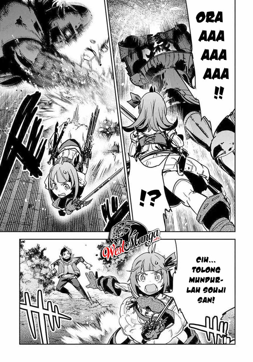 Shounin Yuusha wa Isekai o Gyuujiru! - Saibai Skill de Nandemo Fuyashi Chaimasu Chapter 8 - halaman 14