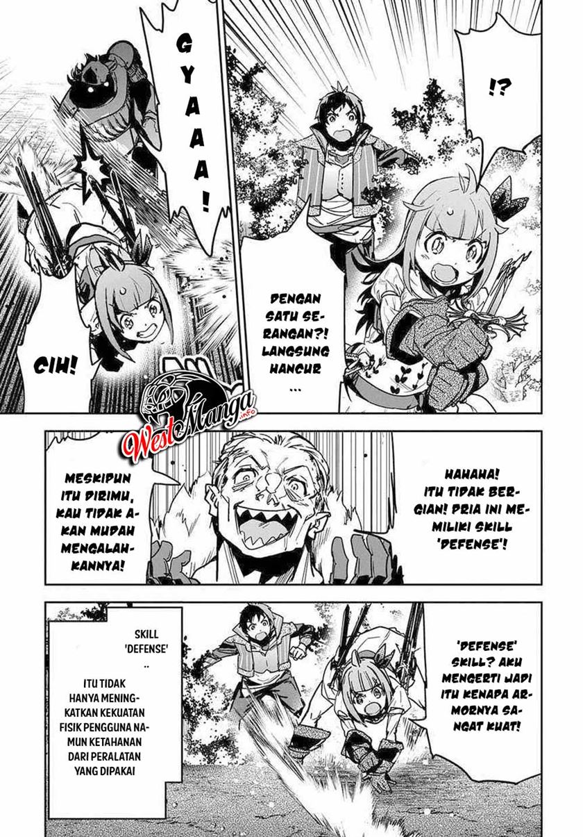 Shounin Yuusha wa Isekai o Gyuujiru! - Saibai Skill de Nandemo Fuyashi Chaimasu Chapter 8 - halaman 16