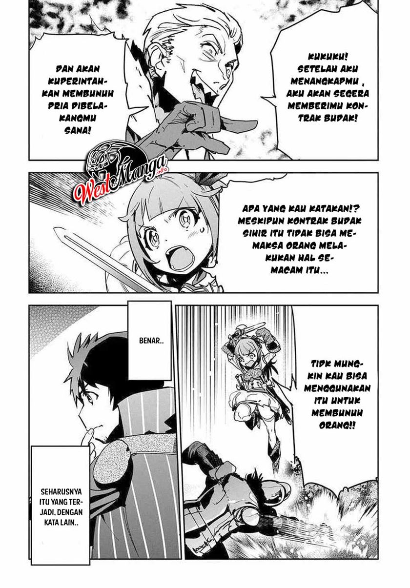 Shounin Yuusha wa Isekai o Gyuujiru! - Saibai Skill de Nandemo Fuyashi Chaimasu Chapter 8 - halaman 17