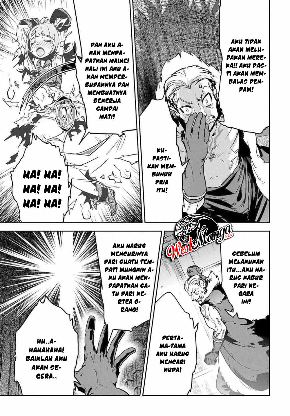 Shounin Yuusha wa Isekai o Gyuujiru! - Saibai Skill de Nandemo Fuyashi Chaimasu Chapter 9 - halaman 13