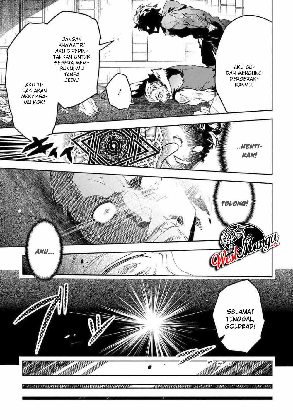 Shounin Yuusha wa Isekai o Gyuujiru! - Saibai Skill de Nandemo Fuyashi Chaimasu Chapter 9 - halaman 15