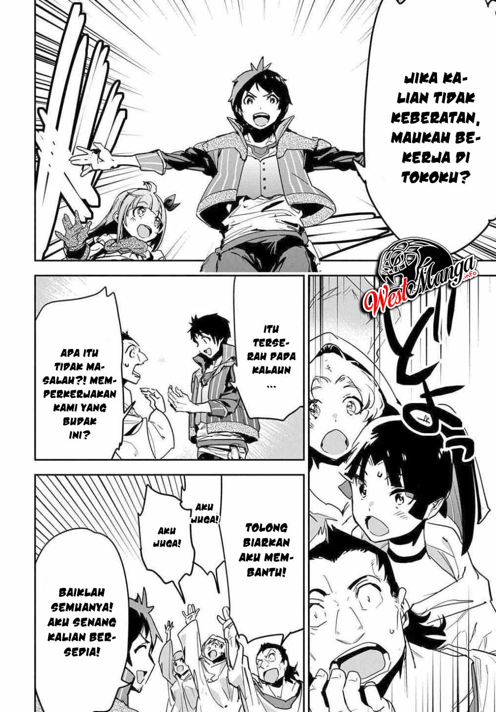 Shounin Yuusha wa Isekai o Gyuujiru! - Saibai Skill de Nandemo Fuyashi Chaimasu Chapter 9 - halaman 26