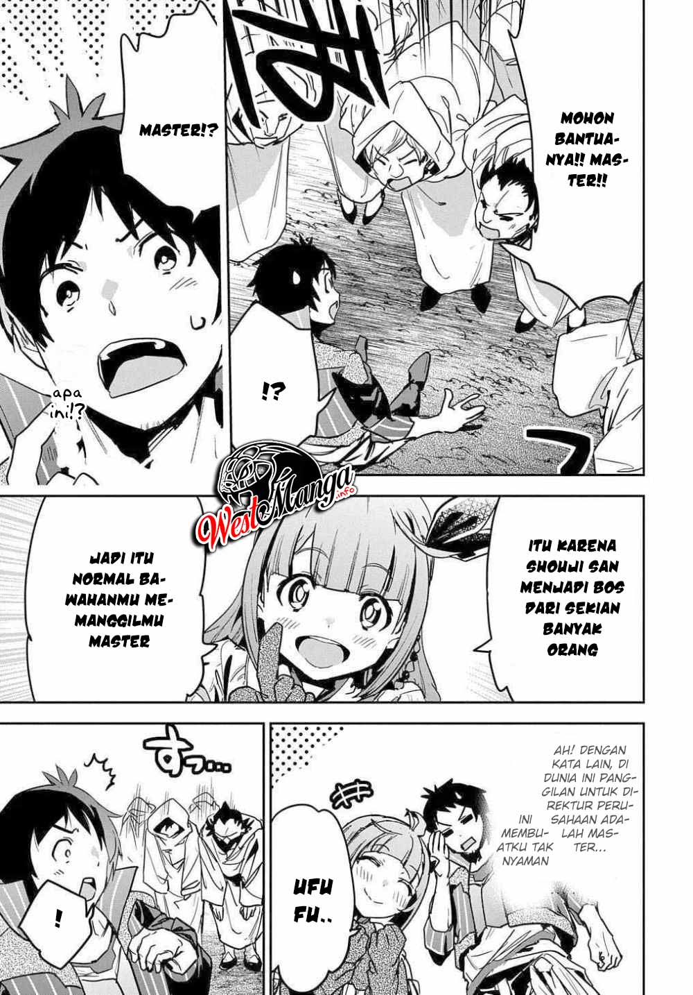 Shounin Yuusha wa Isekai o Gyuujiru! - Saibai Skill de Nandemo Fuyashi Chaimasu Chapter 9 - halaman 27