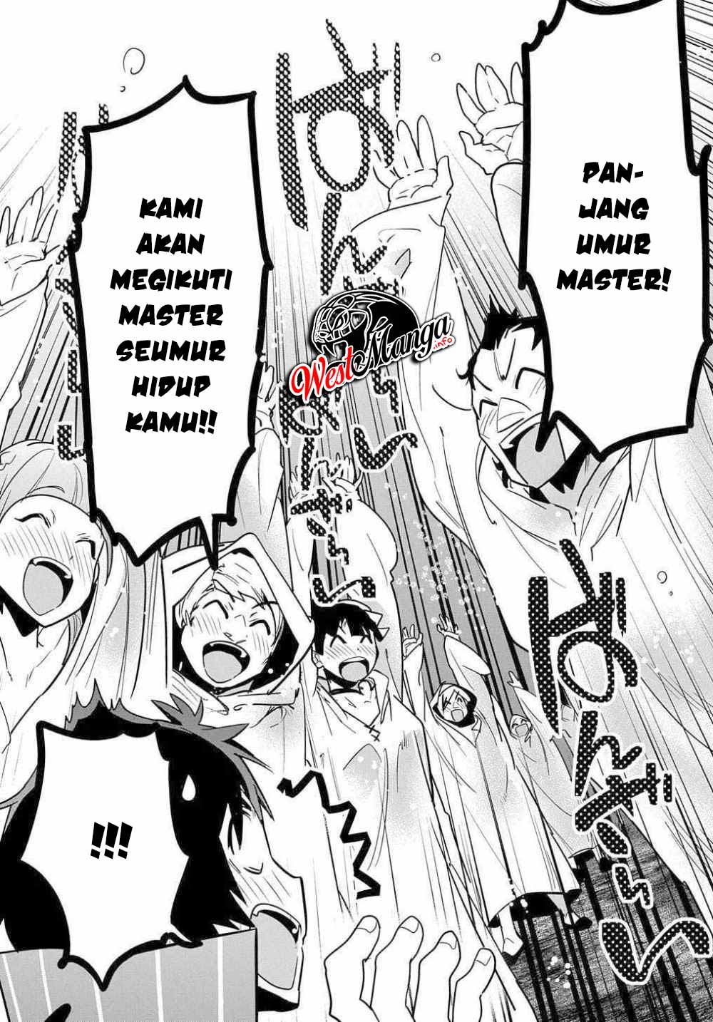 Shounin Yuusha wa Isekai o Gyuujiru! - Saibai Skill de Nandemo Fuyashi Chaimasu Chapter 9 - halaman 28