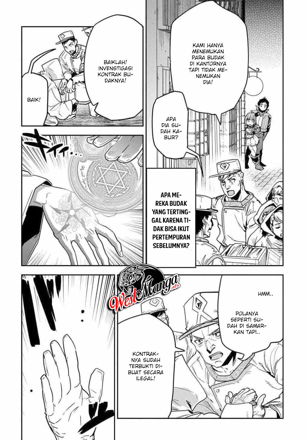 Shounin Yuusha wa Isekai o Gyuujiru! - Saibai Skill de Nandemo Fuyashi Chaimasu Chapter 9 - halaman 4