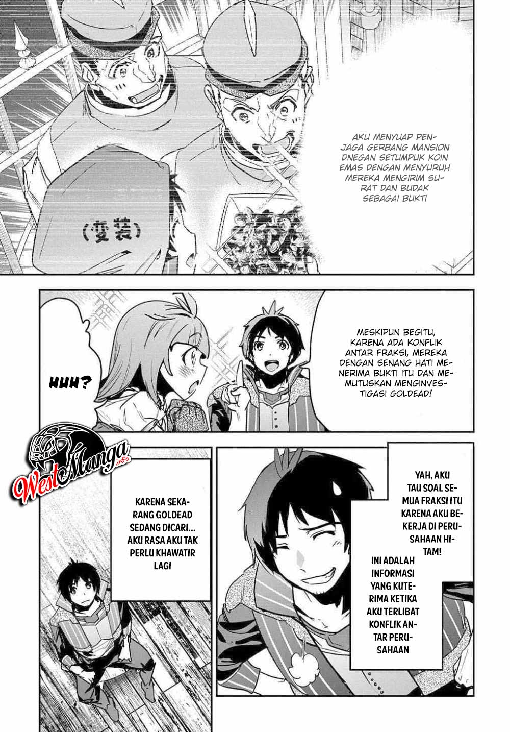 Shounin Yuusha wa Isekai o Gyuujiru! - Saibai Skill de Nandemo Fuyashi Chaimasu Chapter 9 - halaman 9
