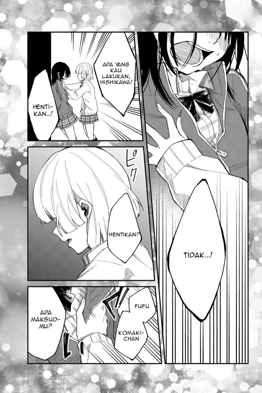 Shourai-teki ni Shindekure Chapter 1 - halaman 11