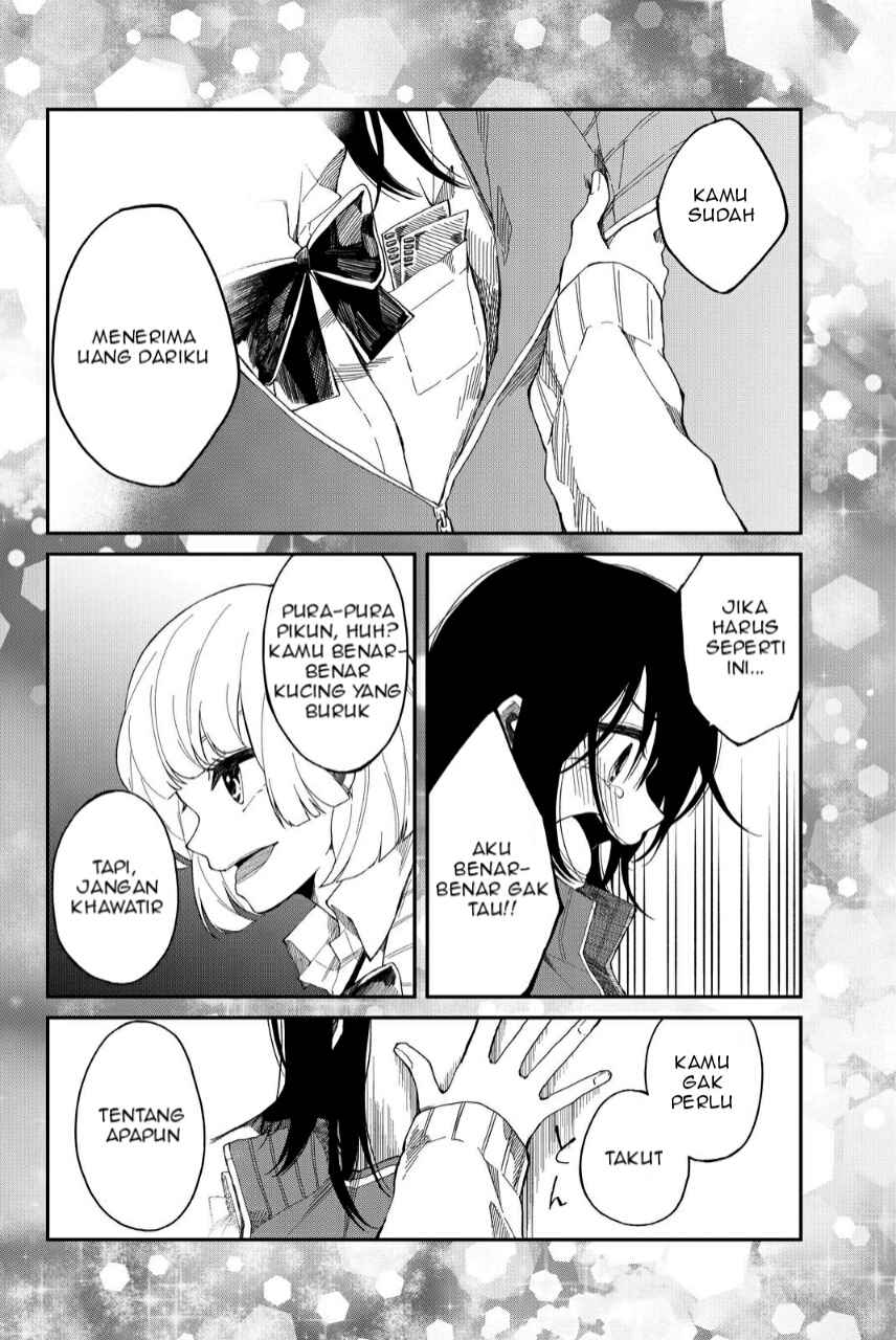 Shourai-teki ni Shindekure Chapter 1 - halaman 12