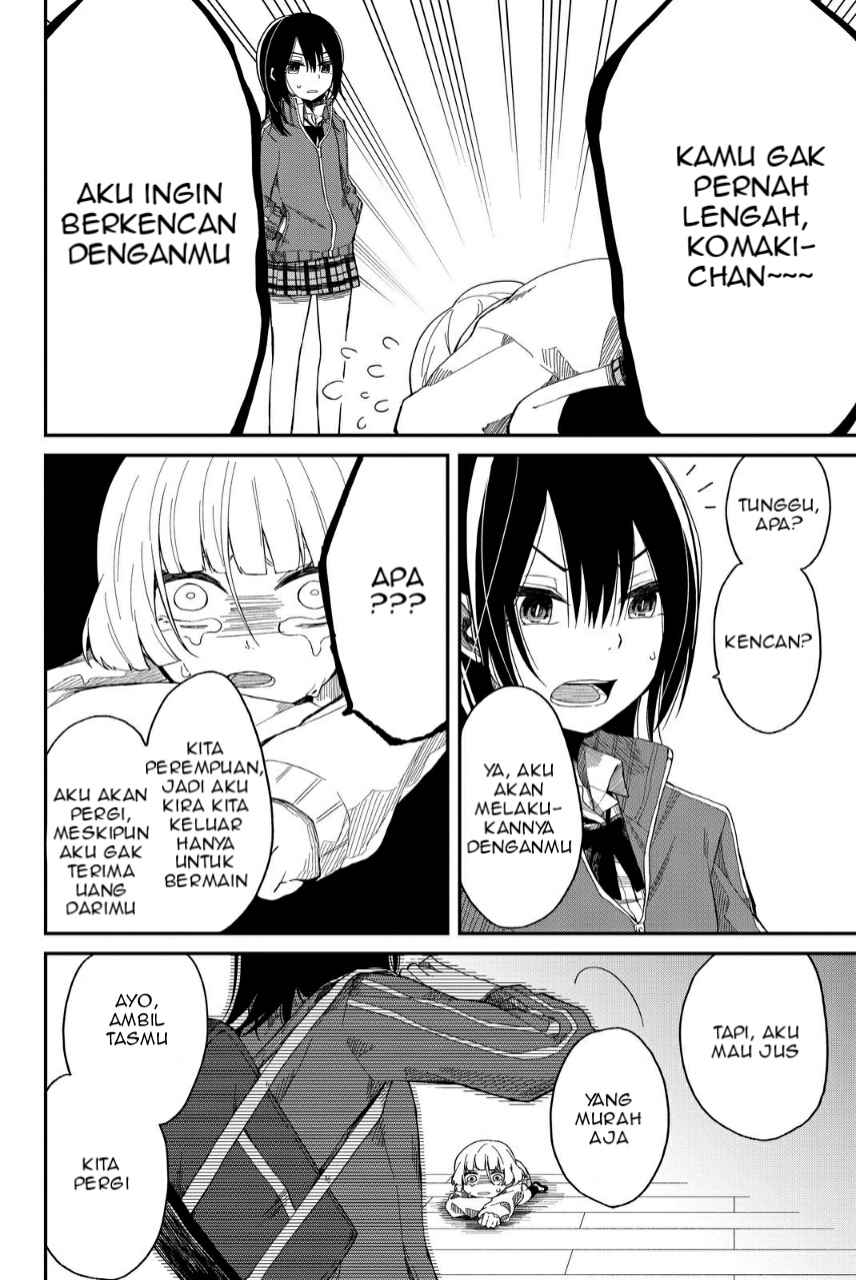 Shourai-teki ni Shindekure Chapter 1 - halaman 14