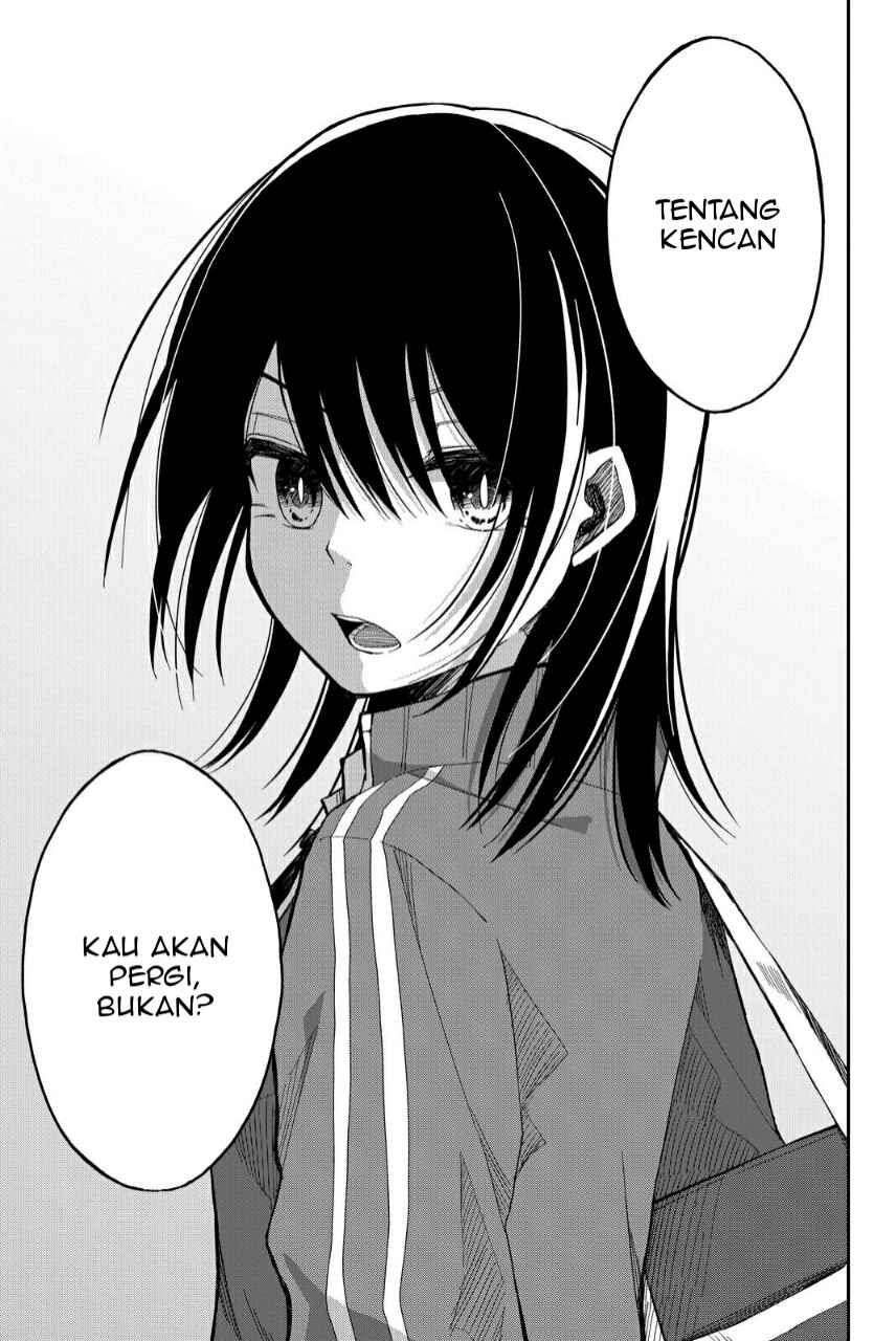 Shourai-teki ni Shindekure Chapter 1 - halaman 15