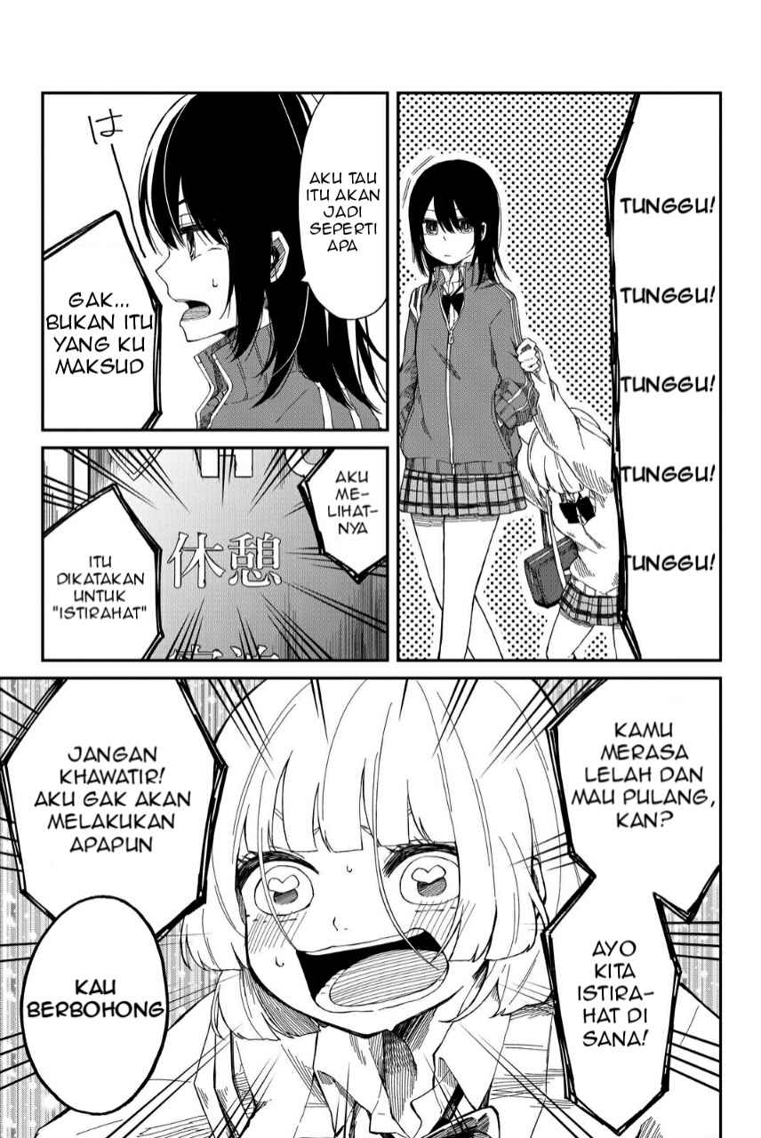 Shourai-teki ni Shindekure Chapter 1 - halaman 21