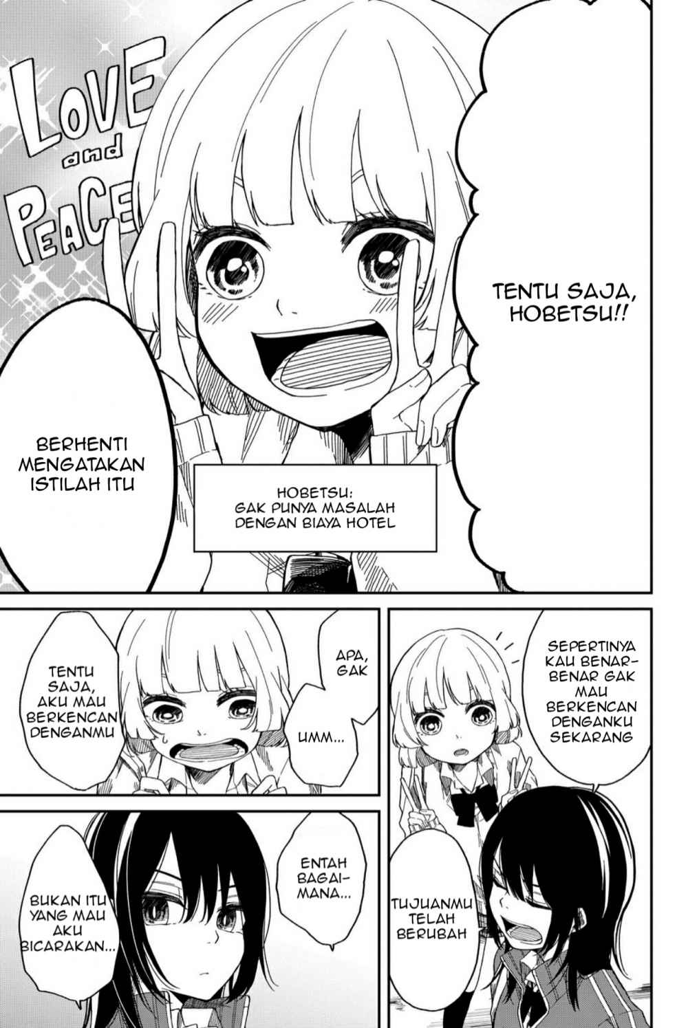Shourai-teki ni Shindekure Chapter 1 - halaman 23