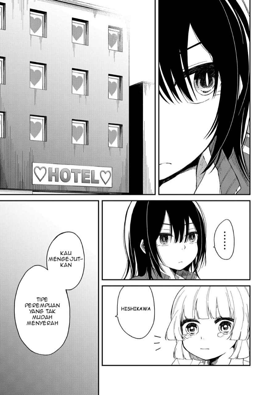 Shourai-teki ni Shindekure Chapter 1 - halaman 25