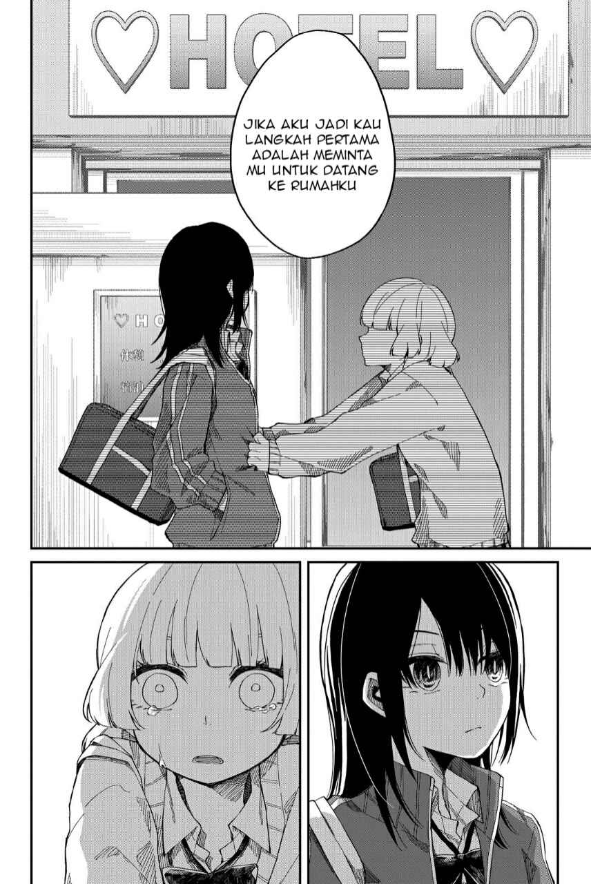 Shourai-teki ni Shindekure Chapter 1 - halaman 26