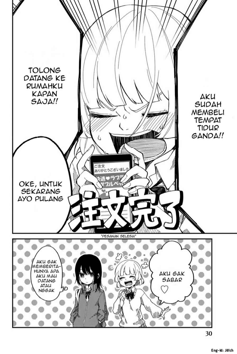 Shourai-teki ni Shindekure Chapter 1 - halaman 28