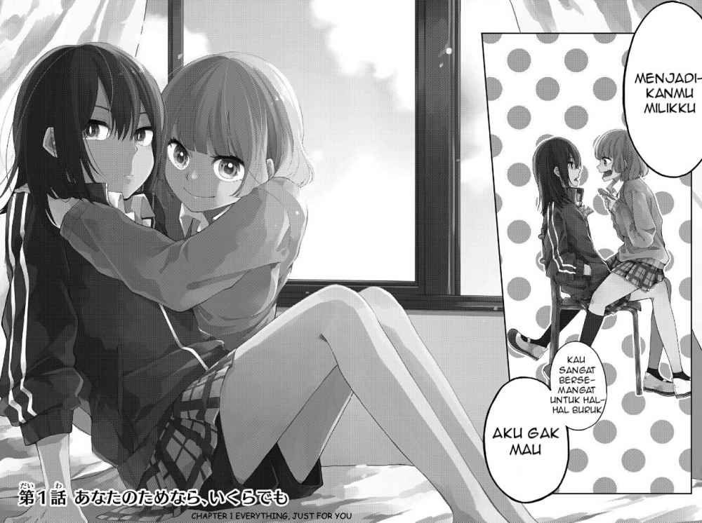 Shourai-teki ni Shindekure Chapter 1 - halaman 4