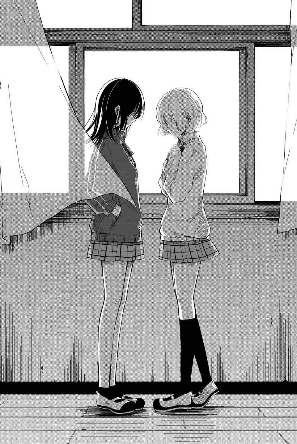 Shourai-teki ni Shindekure Chapter 1 - halaman 6