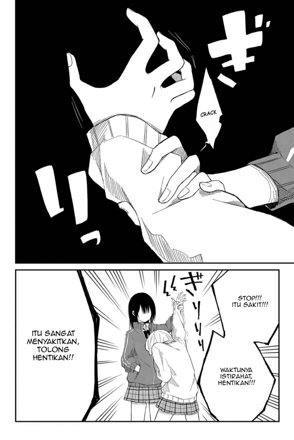Shourai-teki ni Shindekure Chapter 1 - halaman 8