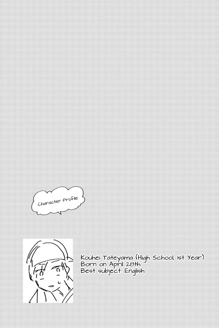 Shourai-teki ni Shindekure Chapter 10 - halaman 25
