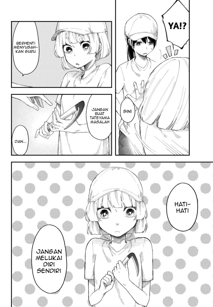 Shourai-teki ni Shindekure Chapter 10 - halaman 6