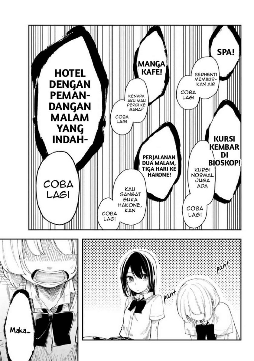 Shourai-teki ni Shindekure Chapter 11 - halaman 15