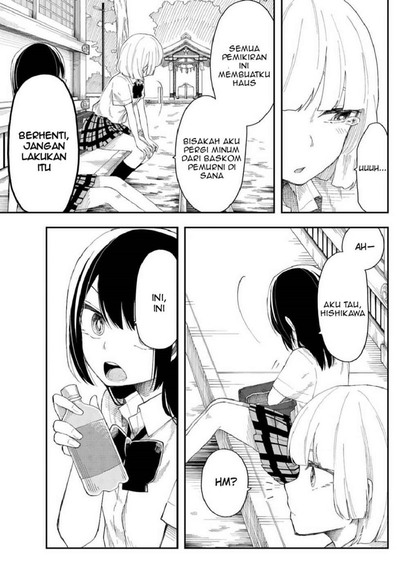 Shourai-teki ni Shindekure Chapter 11 - halaman 17
