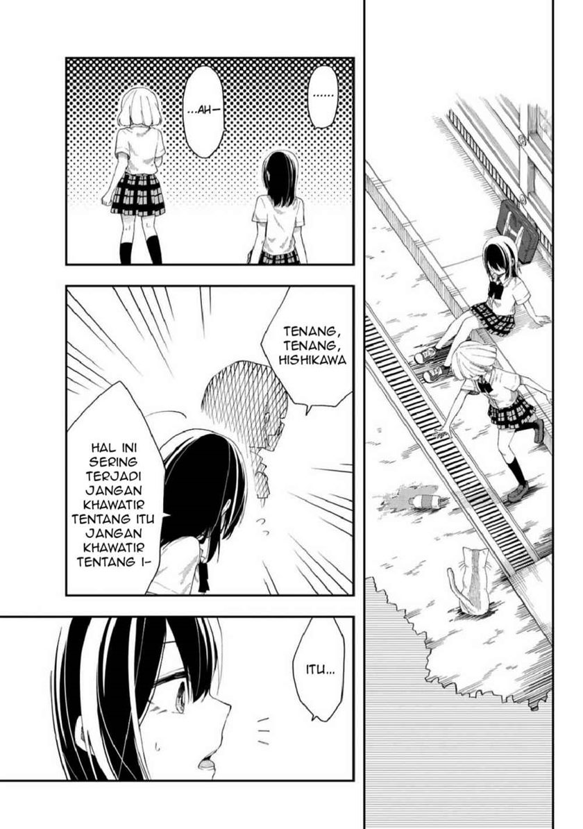 Shourai-teki ni Shindekure Chapter 11 - halaman 23
