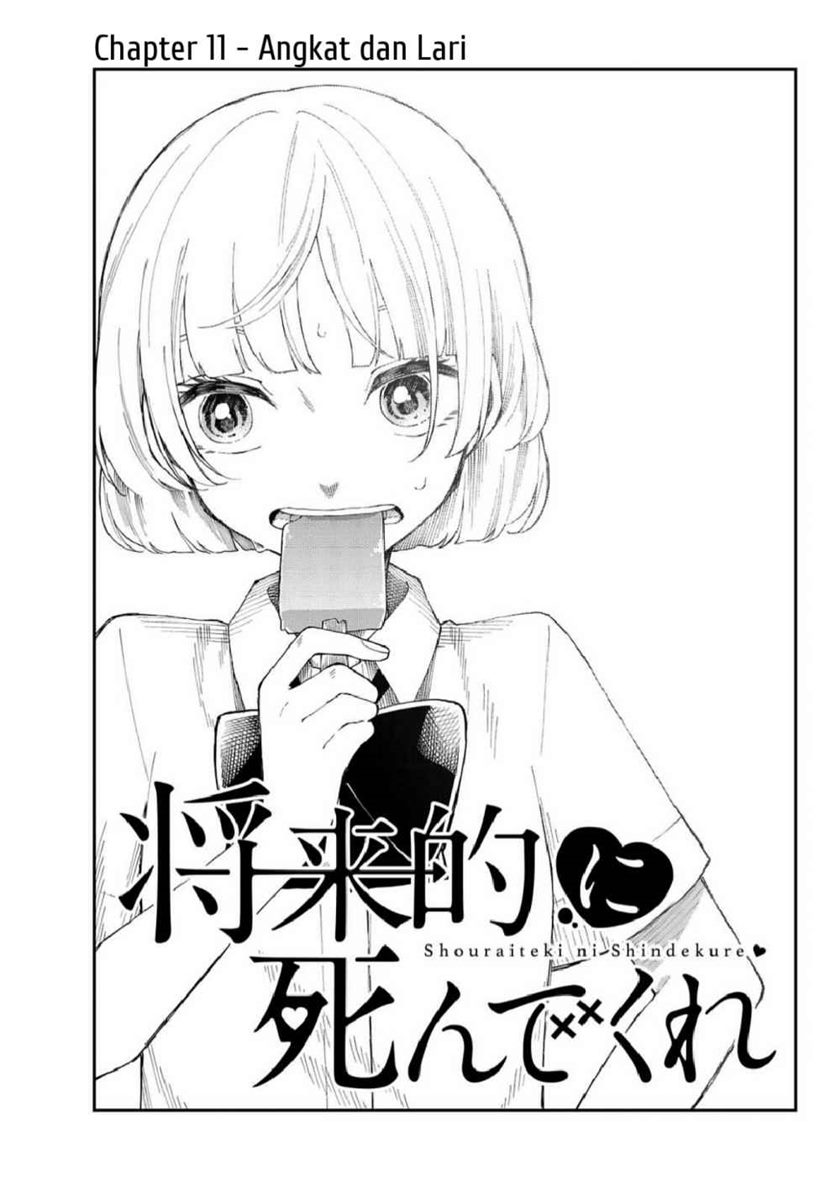 Shourai-teki ni Shindekure Chapter 11 - halaman 3